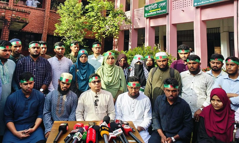 জাকসু নির্বাচনে শিবিরের প্যানেল ঘোষণা