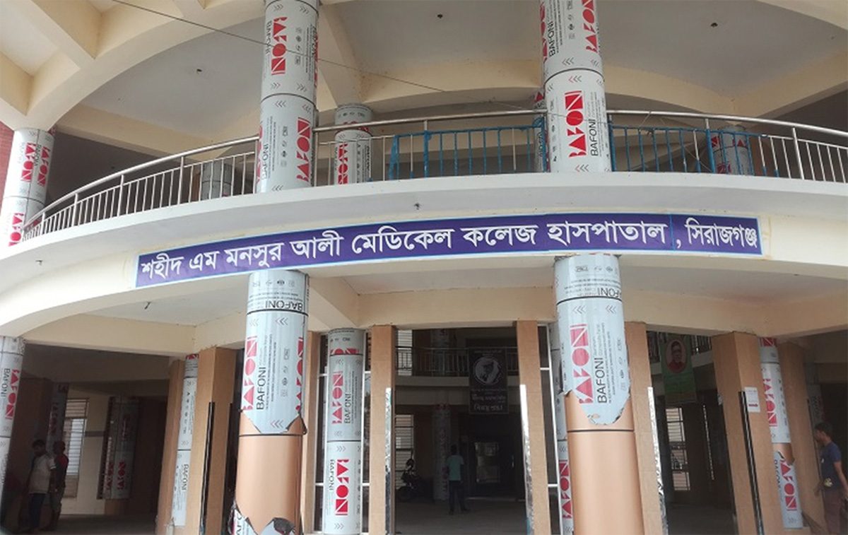 সিরাজগঞ্জে শিক্ষকের গুলিতে শিক্ষার্থী আহত