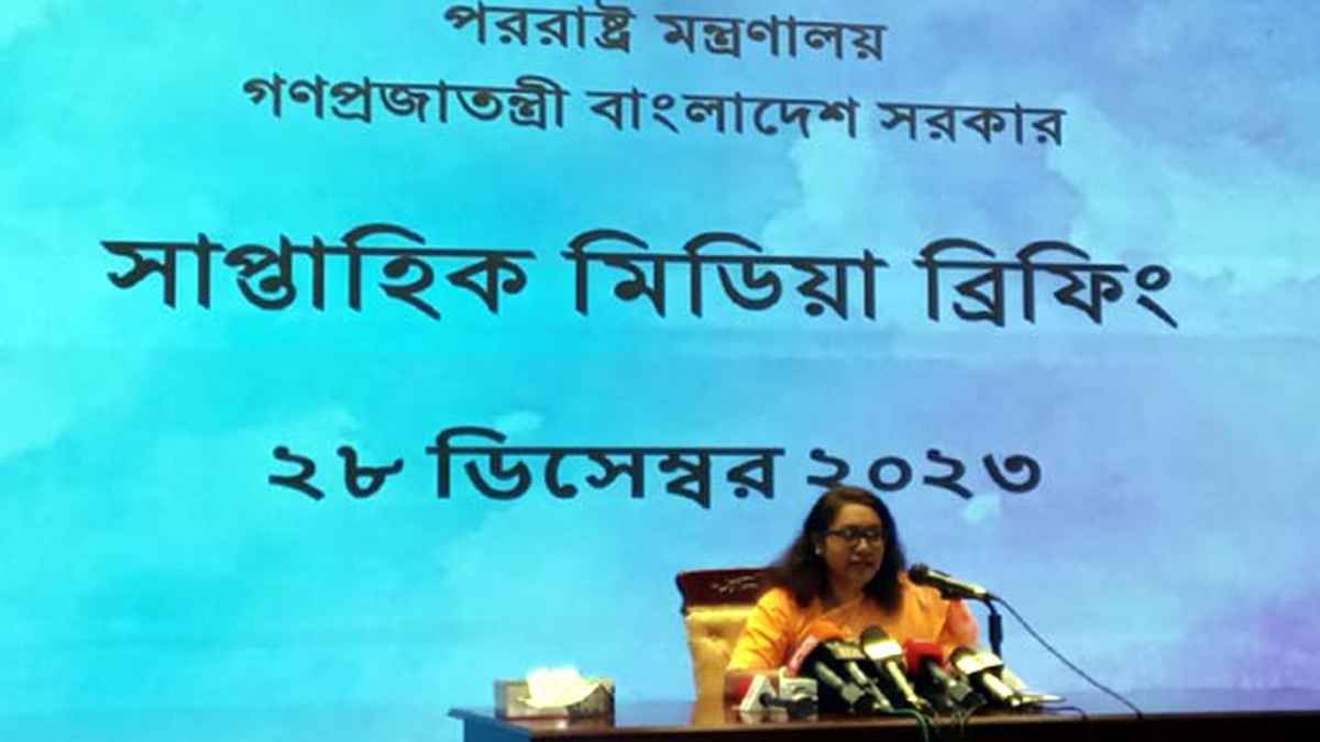 সৌদিতে মৃত্যুদণ্ডপ্রাপ্ত ২ বাংলাদেশির পরিচয় জানাল পররাষ্ট্র মন্ত্রণালয়