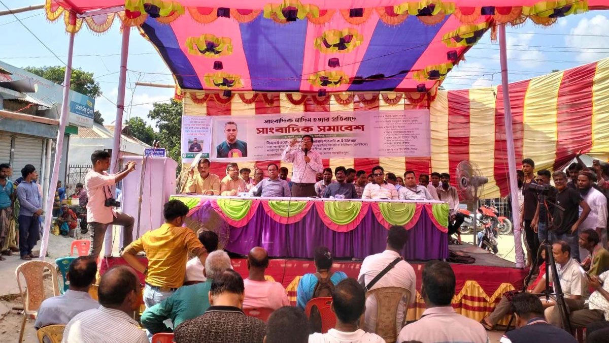 সাংবাদিক নাদিম হত্যার ঘটনাস্থল নাদিম চত্বর নামে ঘোষণা
