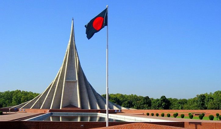 আগামীকাল মহান বিজয় দিবস
