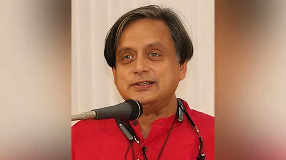 ভারত-বাংলাদেশ সম্পর্ক নিয়ে চূড়ান্ত বৈঠক করল শশী থারুর নেতৃত্বাধীন সংসদীয় কমিটি