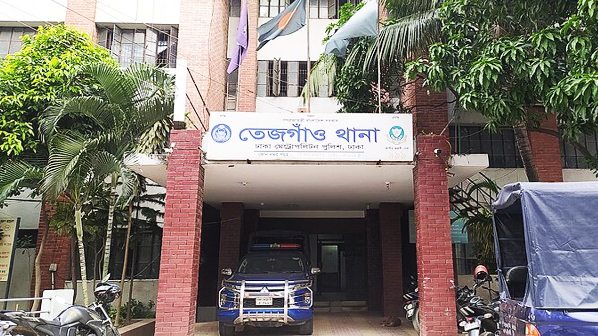ইয়াবা দিয়ে স্বামীকে ফাঁসাতে ৯৯৯-এ কল, গ্রেফতার স্ত্রী!
