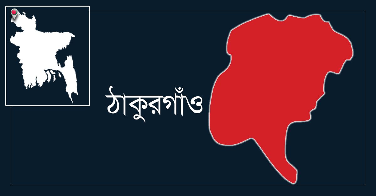 বউকে ফোন করে বাঁচার আকুতি যুবকের, অতঃপর...