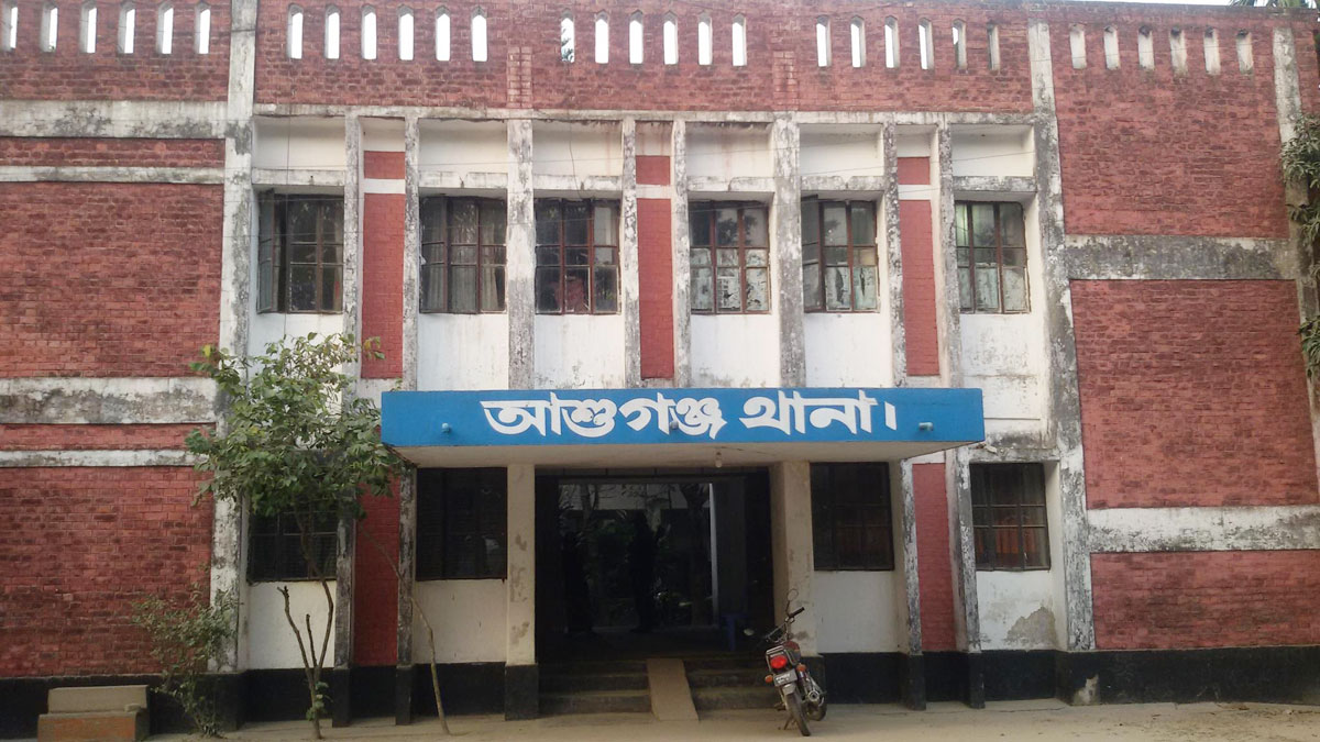 আশুগঞ্জে ছেলে ও পুত্রবধূর বিরুদ্ধে মাকে হত্যার অভিযোগ