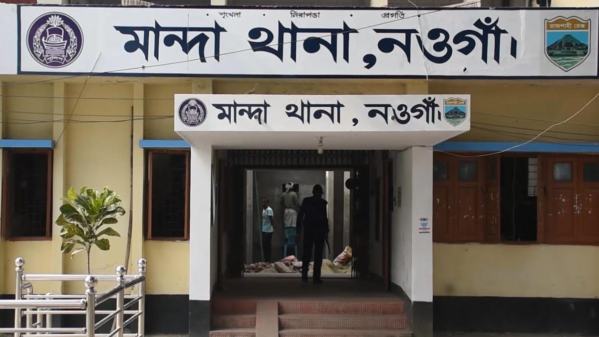 'প্রেমের সম্পর্ক মেনে না নেওয়ায় প্রেমিক-প্রেমিকার আত্মহত্যা'