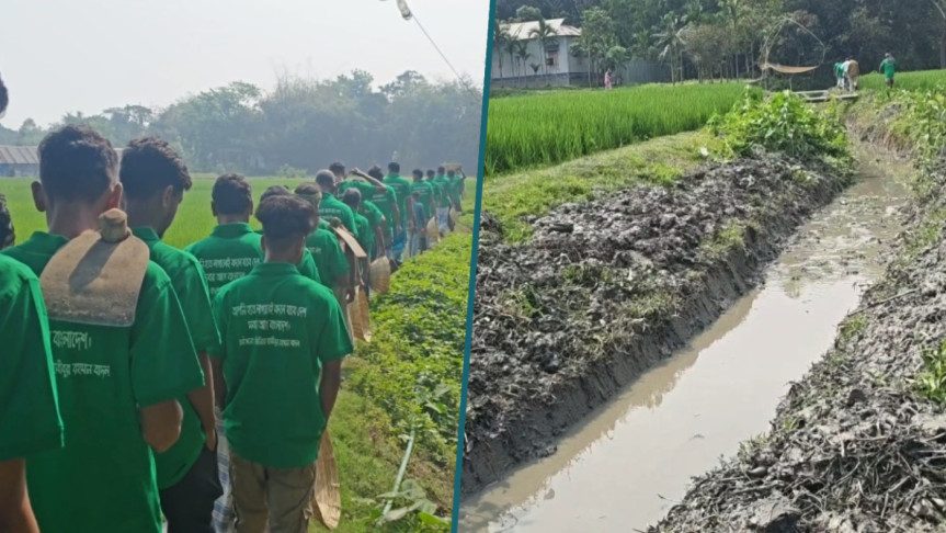 পাকুন্দিয়াতে স্বেচ্ছাশ্রমে দেড় কিলোমিটার খাল খনন