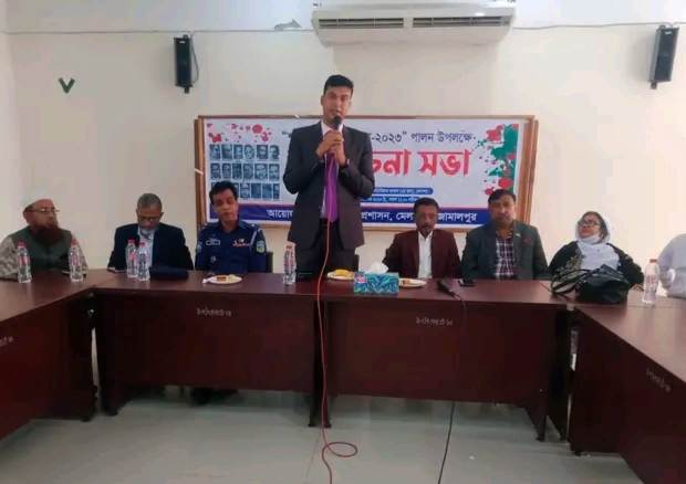 মেলান্দহে শহীদ বুদ্ধিজীবী দিবস পালিত