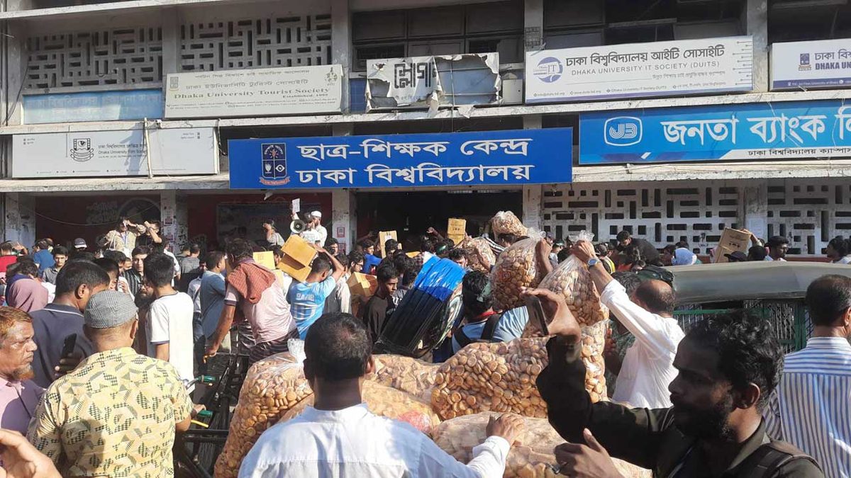 ৩য় দিনে সন্ধ্যা ৭টা পর্যন্ত ‘গণত্রাণ’ সংগ্রহ ১ কোটি ৮৬ লাখ টাকা