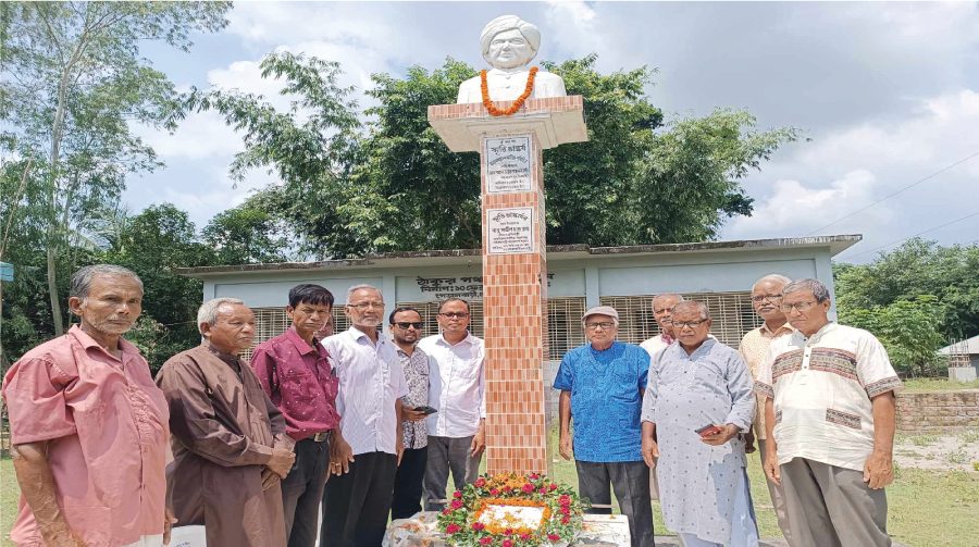 পঞ্চগড়ে রায় সাহেব ঠাকুর পঞ্চানন বর্মার ৯০ তম তিরোধান দিবস পালিত