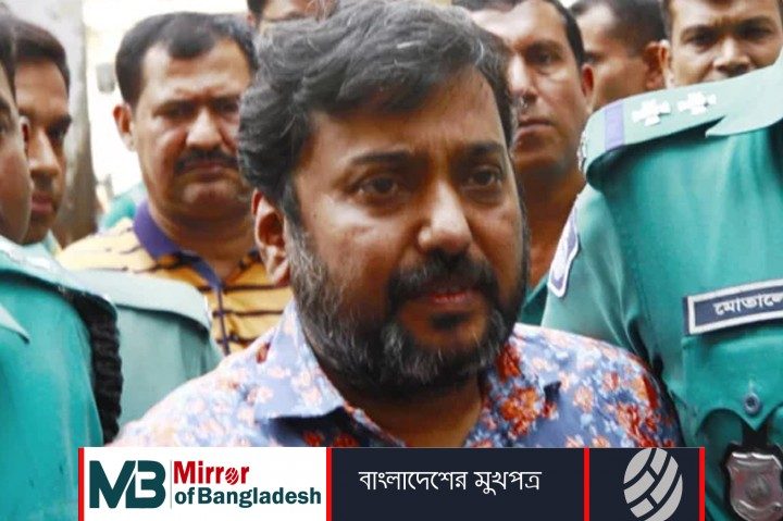 সম্রাটের জামিন বাতিল আবেদনের অনুমতি পেলো দুদক