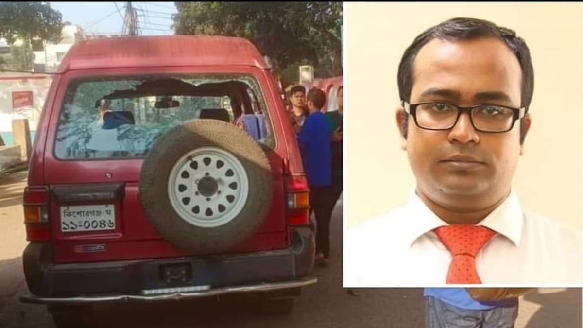 কিশোরগঞ্জে ইউএনওর গাড়ি ভাঙচুর