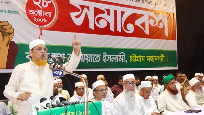 ‘শেখ হাসিনার জায়গা একমাত্র ফাঁসির মঞ্চ’