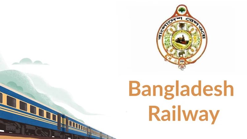 বিনা টিকিটে ট্রেন ভ্রমণের দায়ে ৬০৮০ যাত্রীকে জরিমানা