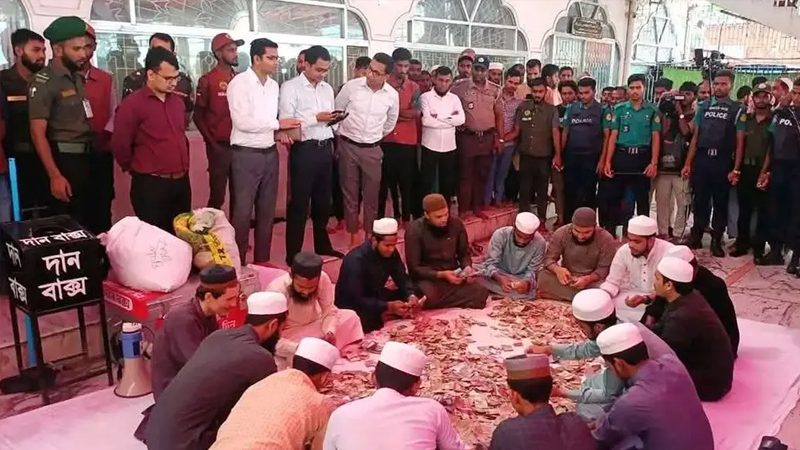 শাহজালাল (র.)-এর মাজারের দানবাক্সে মিলল ১৭ লাখ ৬৫ হাজার টাকা