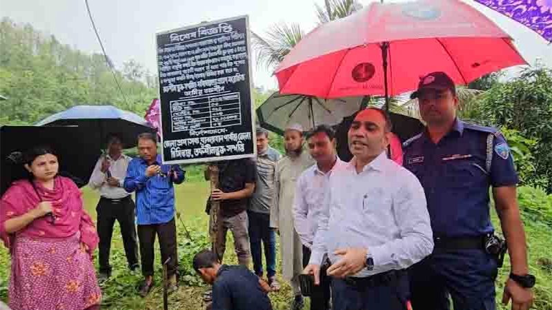 বান্দরবানে প্রশাসনের নিয়ন্ত্রণে বেনজীরের ২৫ একর জমি