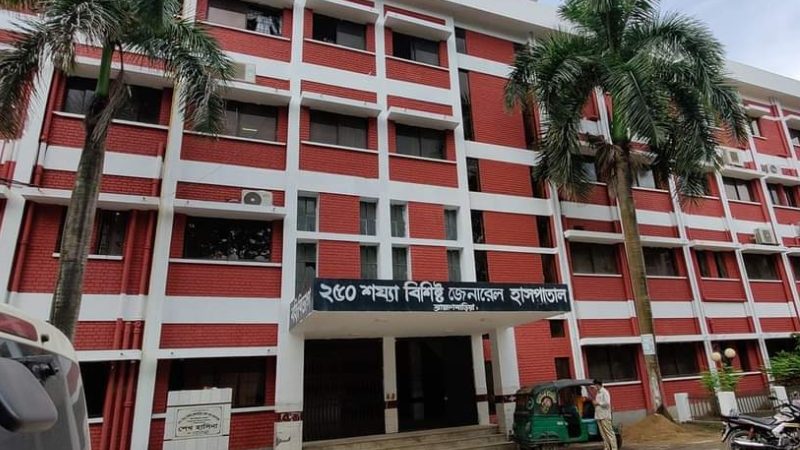 প্রেমিক অন্যত্র বিয়ে করায় পাঁচ সন্তানের মায়ের বিষপান