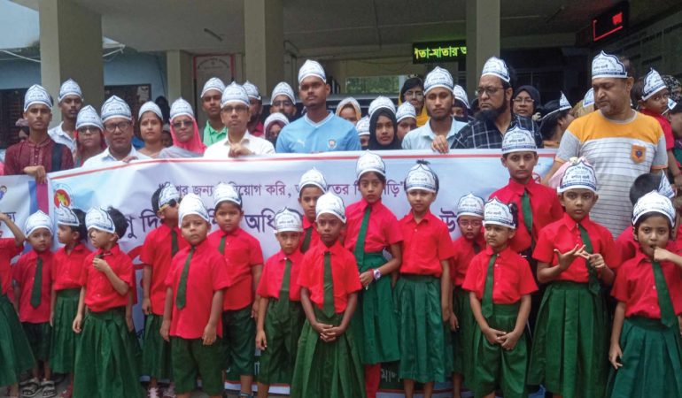 জামালপুরে বিশ্ব শিশু দিবসে আড়াই হাজার দরিদ্র শিশু পেলো শিক্ষা উপকরণ