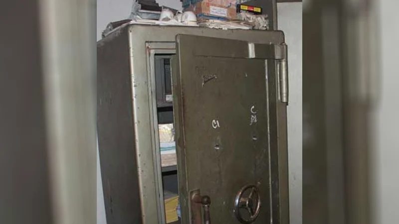 জনতা ব্যাংকের ভল্টে থাকা ৫ কোটি টাকা উধাও