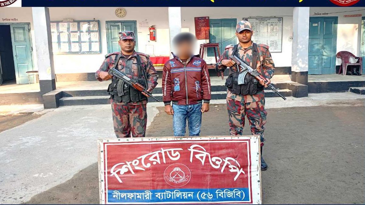 পঞ্চগড়ে ওয়াজ শুনতে এসে ভারতীয় কিশোর আটক