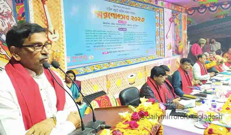 ছেঁউড়িয়ায় ৩ দিনব্যাপী লালন স্মরণ উৎসব শুরু
