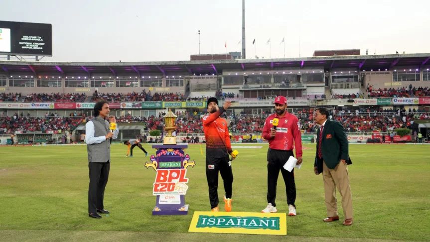 ফাইনালে টস জিতে বোলিংয়ের বরিশাল