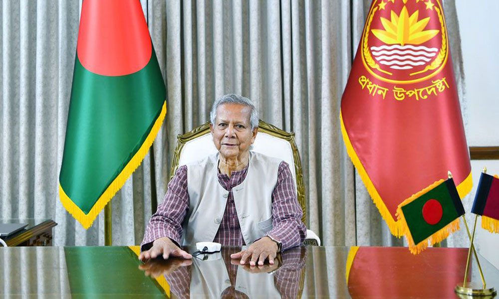 ‘নতুন বাংলাদেশে’ বিশ্ববাসীকে যুক্ত হওয়ার আহ্বান প্রধান উপদেষ্টার