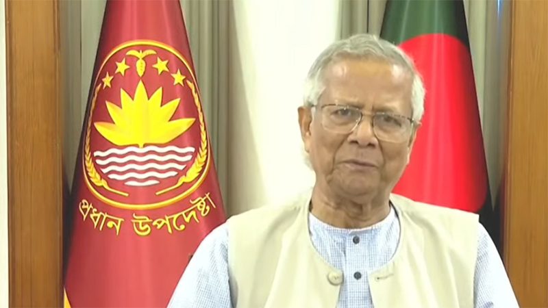 গণভোটে ‘হ্যাঁ’ ভোট দেয়ার আহ্বান প্রধান উপদেষ্টার