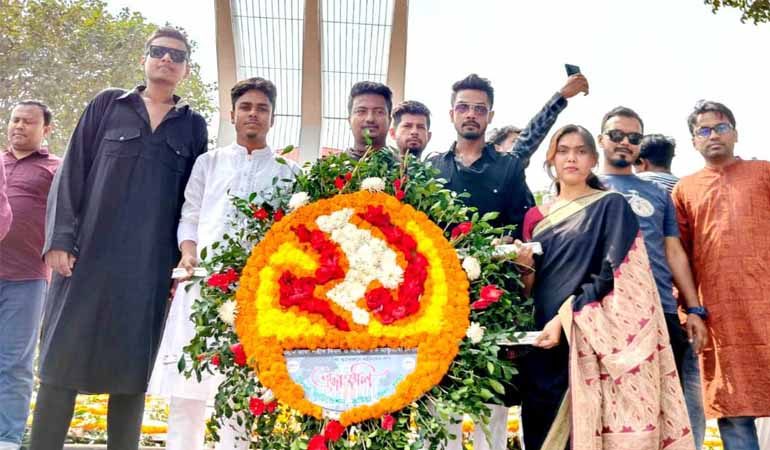 ভাষা শহীদদের প্রতি উৎসর্গ ফাউন্ডেশন কুষ্টিয়া'র শ্রদ্ধাঞ্জলি