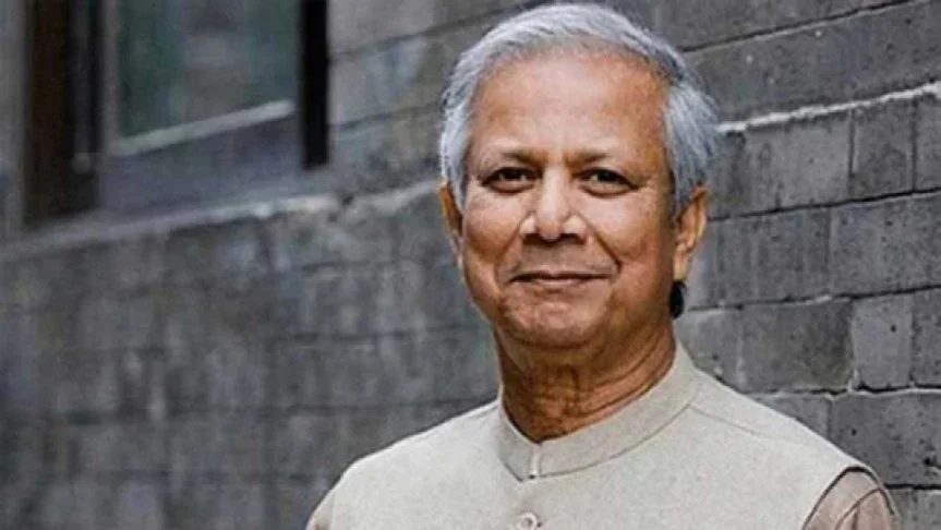 কোনো ভুলের কারণে বিজয় যেন হাতছাড়া না হয় : ড. ইউনূস