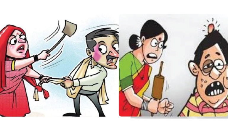 ৮০ শতাংশ বিবাহিত পুরুষই নির্যাতনের শিকার : গবেষণা
