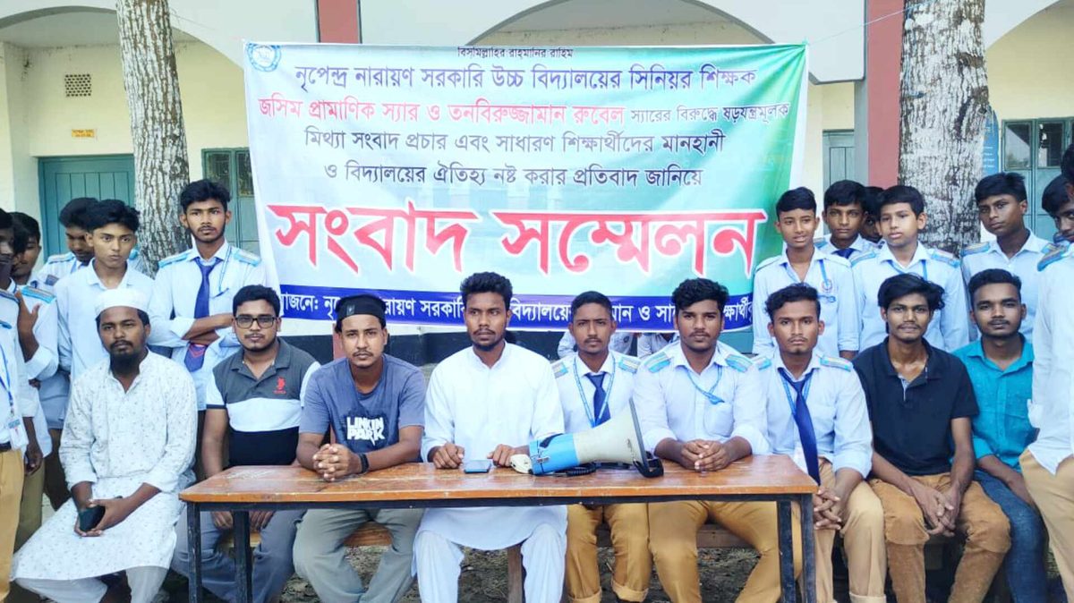 দেবীগঞ্জে শিক্ষকদের বিরুদ্ধে মিথ্যা তথ্য ছড়ানোর প্রতিবাদে সংবাদ সম্মেলন