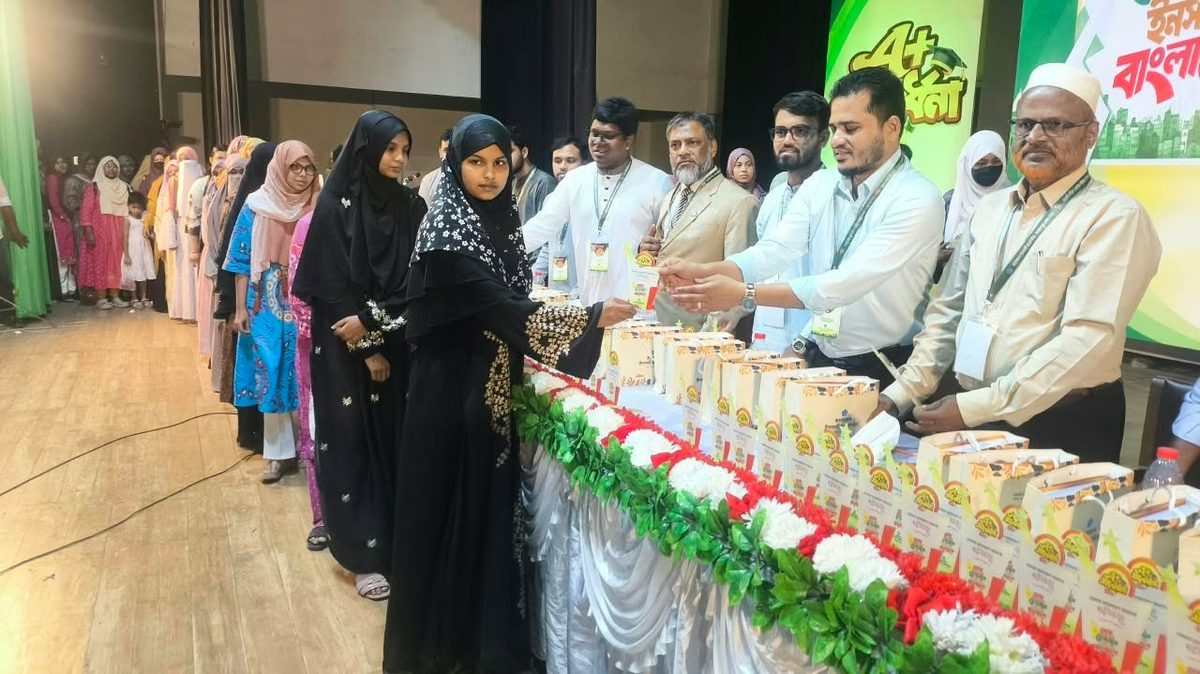 জামালপুরে জিপিএ-৫ প্রাপ্ত শিক্ষার্থীদের সংবর্ধনা দিল ছাত্রশিবির