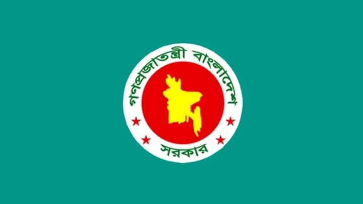 অক্টোবরে সরকারি চাকুরীজীবিদের টানা ৫ দিনের ছুটির সুযোগ