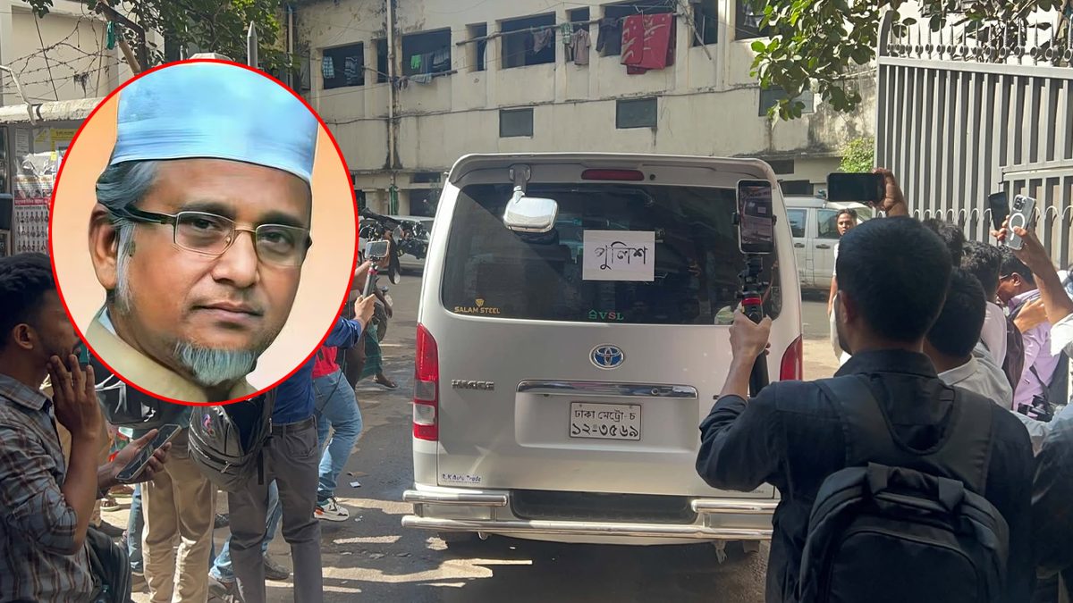 প্রথম স্ত্রীসহ আদালতে এমপি নজরুল, ৭ দিনের রিমান্ড আবেদন