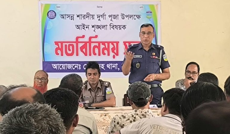 শারদীয় দুর্গাপূজা উপলক্ষে মেলান্দহে আইনশৃঙ্খলা বিষয়ক মতবিনিময় সভা