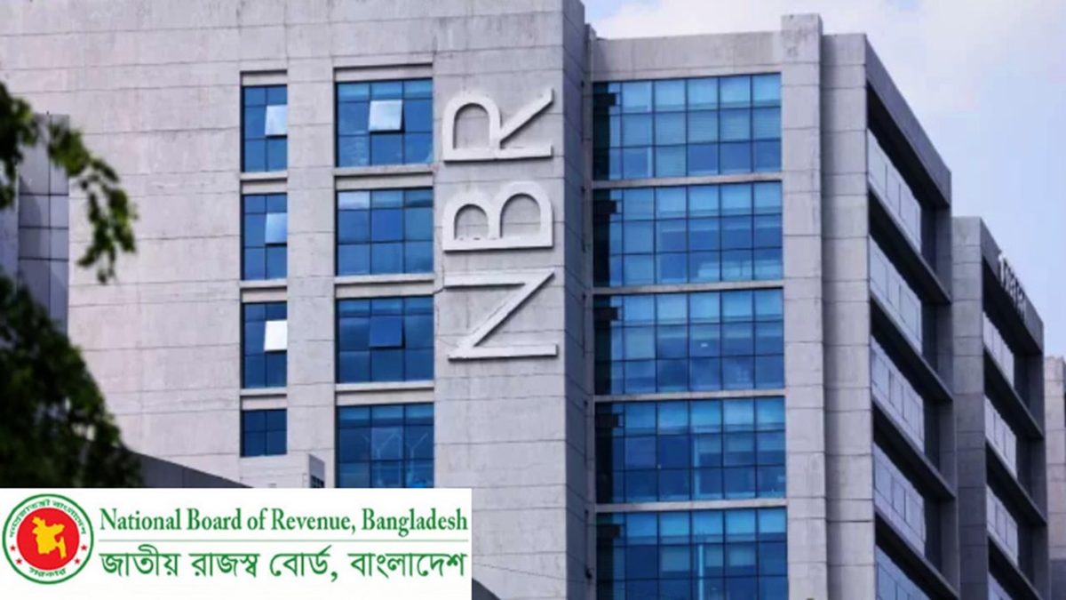 ৪ দিনের মধ্যে আয়কর রিটার্ন দিলেই পাওয়া যাবে করছাড়, পাবেন না যারা