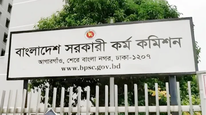 ৫১তম বিশেষ বিসিএসের বিজ্ঞপ্তি, ৫ হাজার চিকিৎসক নিয়োগ
