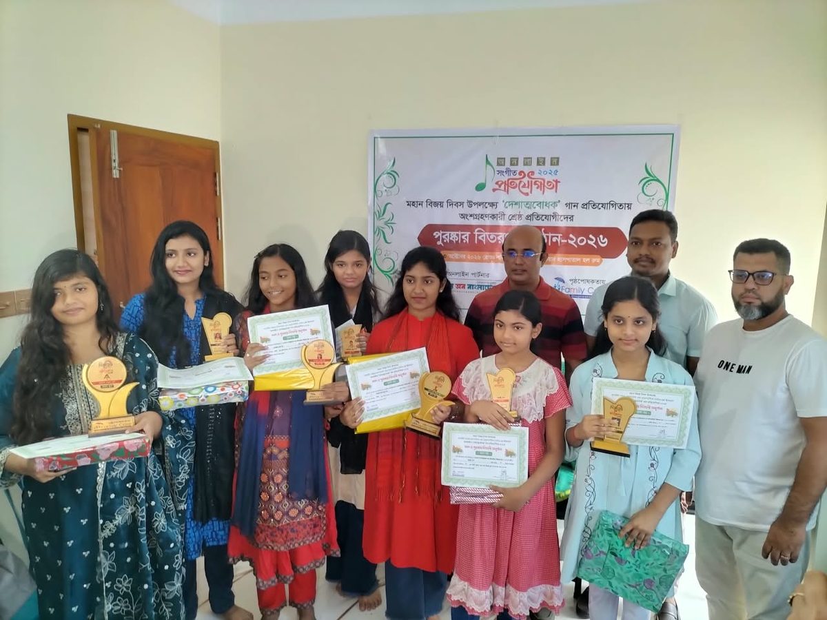 কুমারখালীতে ‘দেশাত্মবোধক’ গান প্রতিযোগিতায় বিজয়ীদের মাঝে পুরস্কার বিতরণ
