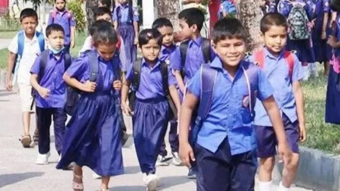 শিক্ষাপ্রতিষ্ঠানে আসছে টানা ৩ দিনের ছুটি
