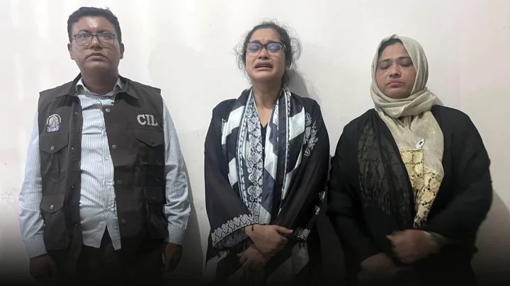 ‘ঘরে বসে আয়’, অনলাইন চাকরি জালিয়াতিতে নতুন চক্র, তরুণী গ্রেপ্তার