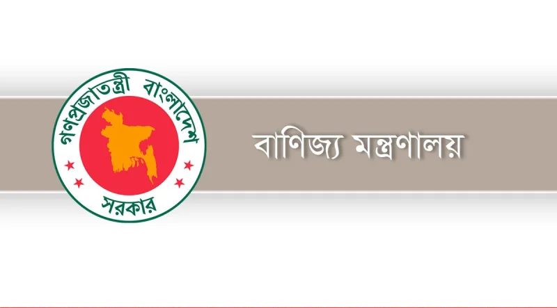সরকারি দামে গ্যাস সিলিন্ডার বিক্রি নিশ্চিত করতে দেশব্যাপী অভিযান