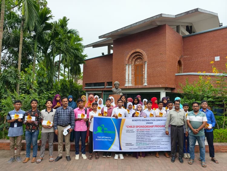কুমারখালীতে ৩১ মেধাবী শিক্ষার্থীকে সম্মাননা ও নগদ অর্থ প্রদান