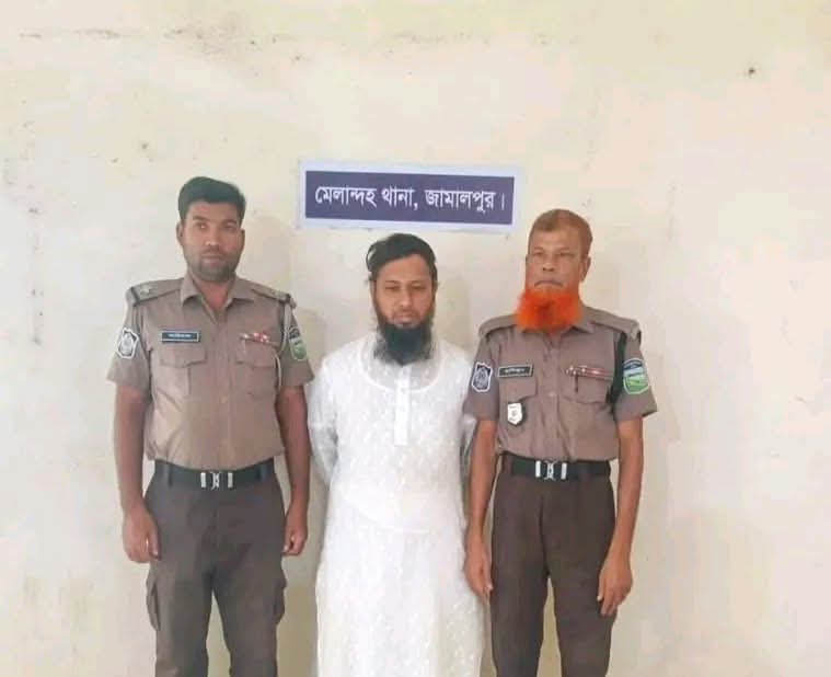 জুয়ার টাকা জোগাড়ে ইমামতির চাকরি, ১৫ লাখ টাকা নিয়ে উধাও; অবশেষে গ্রেপ্তার