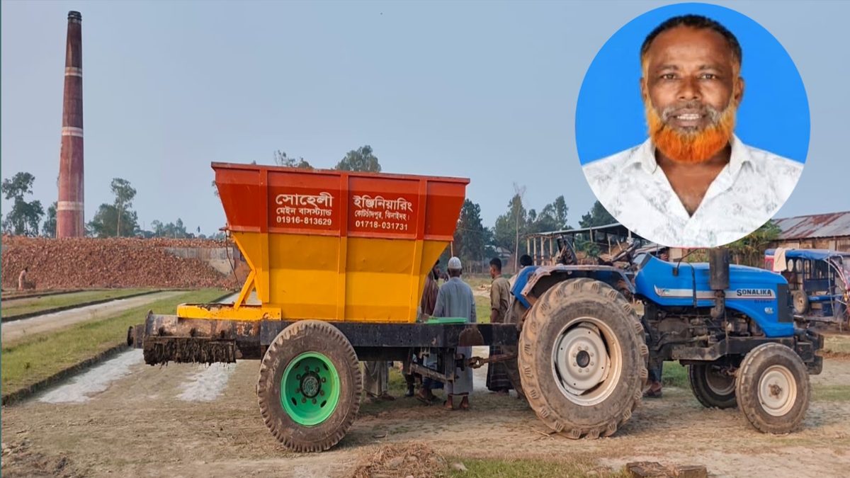 জামালপুরে ইট তৈরির মেশিনে পিষ্ট হয়ে বিএনপি নেতার মৃত্যু