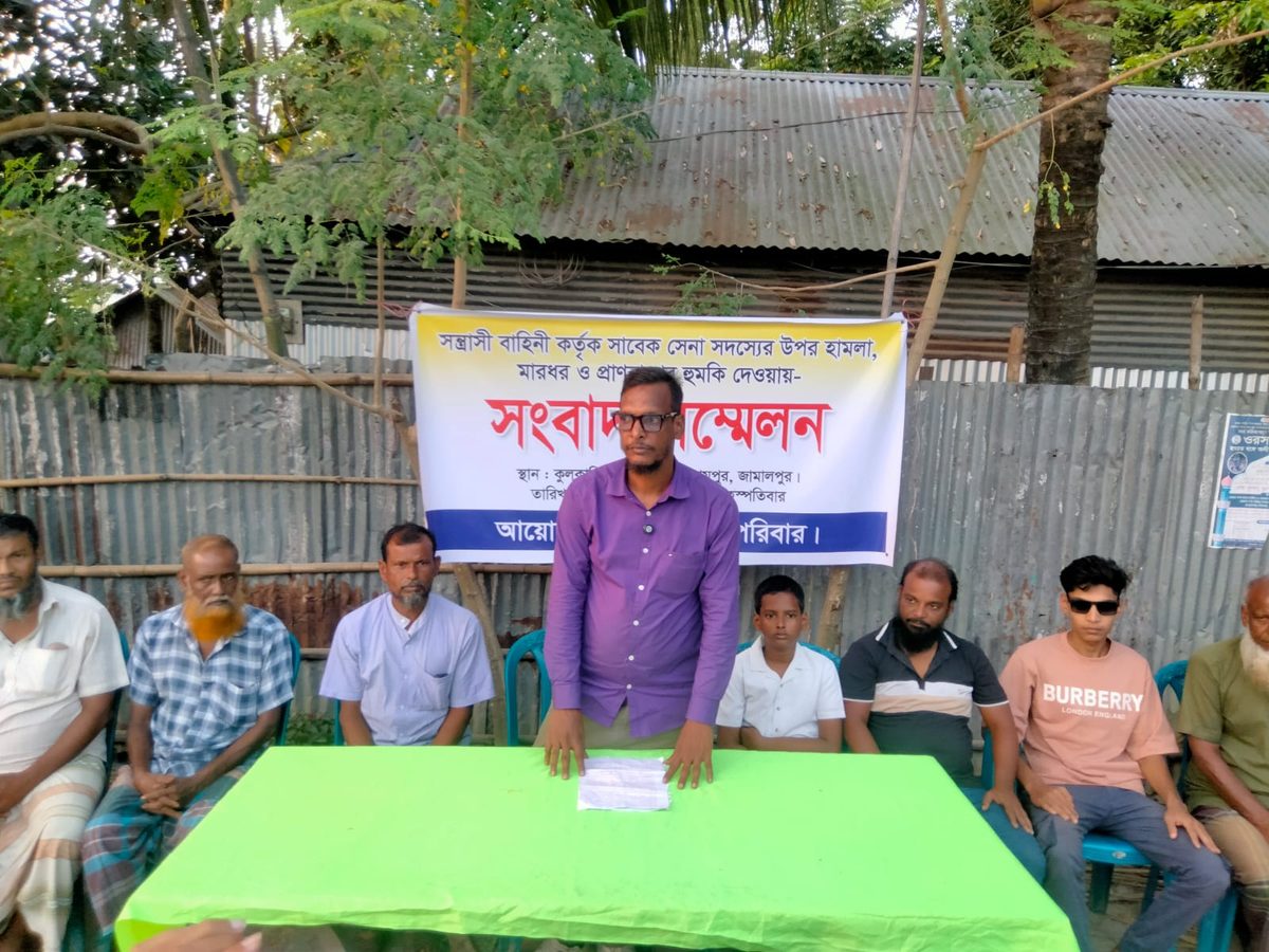 ইসলামপুরে সাবেক সেনাসদস্যকে মারধর, বিএনপি নেতার বিরুদ্ধে থানায় অভিযোগ