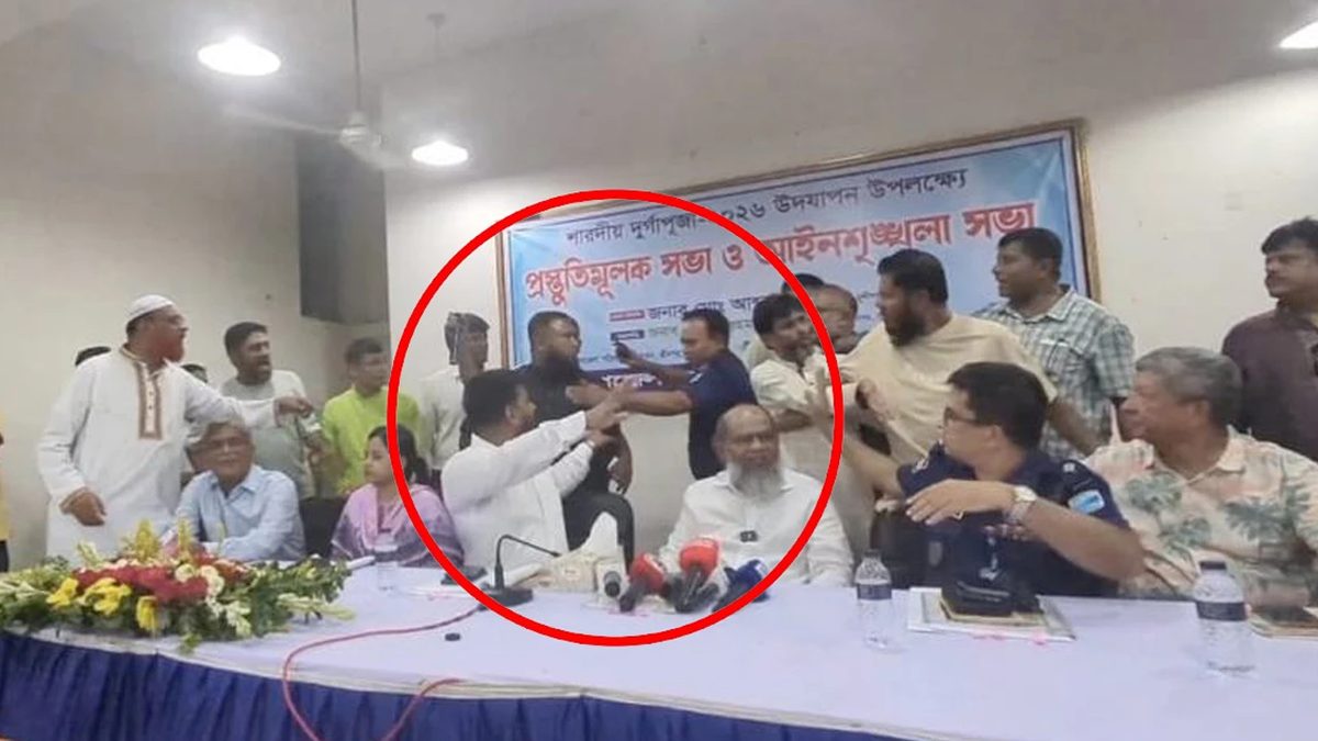 আইনশৃঙ্খলা সভায় এমপি- ইউএনওর সামনে জামায়াত নেতাকে লাঞ্ছিত ও মারধরের অভিযোগ