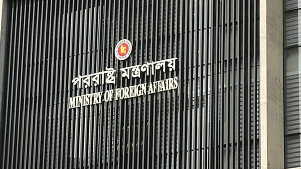 রিয়াদ বিমানবন্দরে হামলার তীব্র নিন্দা বাংলাদেশের