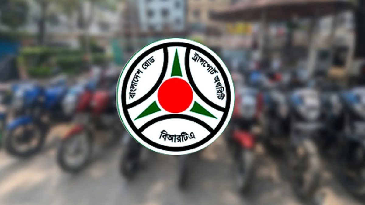 মোটরসাইকেলের সামনে ম্যানুয়াল নম্বরপ্লেট বাধ্যতামূলক, সময় বেঁধে দিল বিআরটিএ