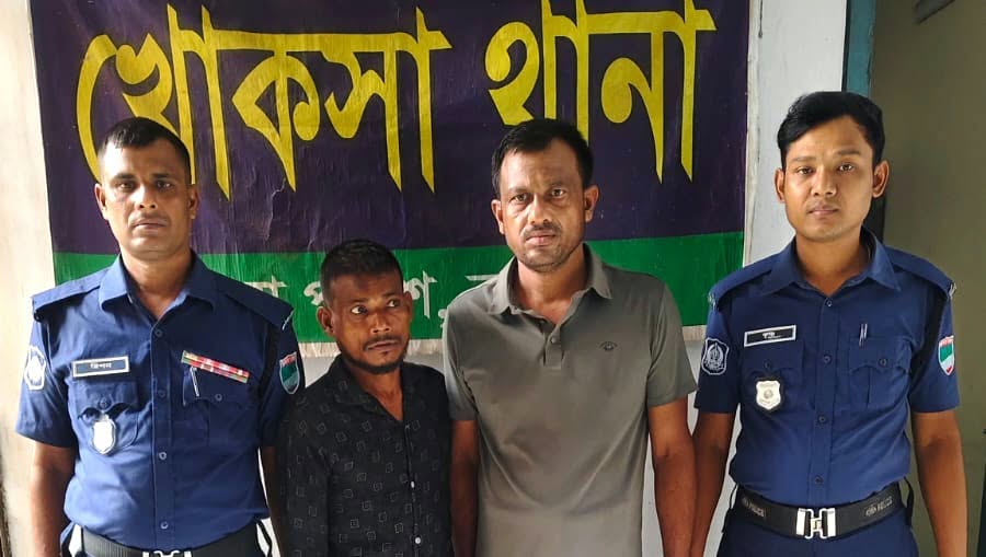 কুষ্টিয়ায় ইয়াবাসহ দুই মাদক কারবারি আটক